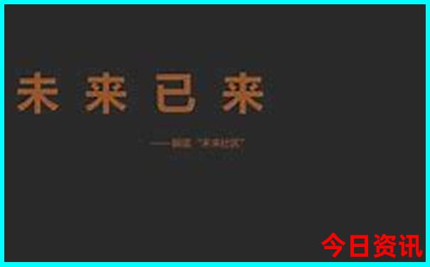 温州景点排行榜前十名