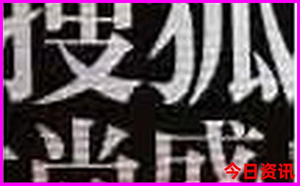暑假适合孩子旅游好去处国内