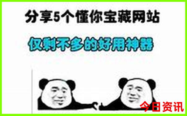 淮安附近城市旅游景点